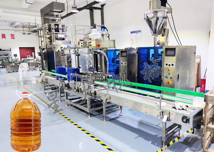 南京食用油稱重定量灌裝機