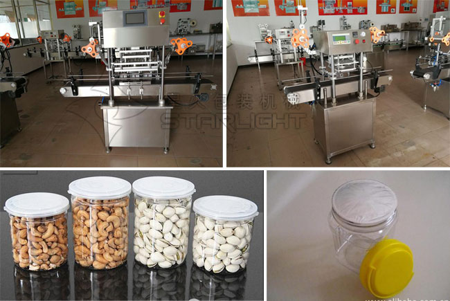 四頭全自動塑料瓶封口機(jī)及樣品